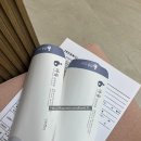 예일산부인과의원 이미지