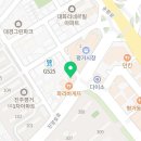 고봉민김밥인 평거점