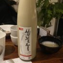 십칠도(17도) 이미지