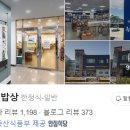 플레이스802(PLACE 802) 이미지