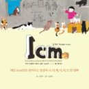 윈치과병원 이미지