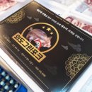 외도그린포크정육식당