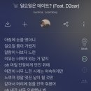 구름약국 이미지