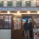 서울-삼동-삼동02 이미지