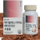 베리베라스토어 이미지