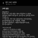 본베베여성의원 이미지