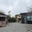 빛그린산단공인중개사사무소 네이버블로그