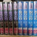 주식회사 유영 이미지