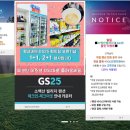 소백산빌리지 이미지