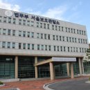 서울남부주간보호센터 | 2025 서울남부보호관찰소 청원경찰 채용공고 - 지원 필수 정보 총정리