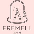 프레디자인 이미지