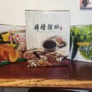 이박사 염소농장 네이버블로그