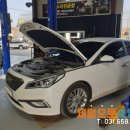 하이카오토  자동차공업사 이미지