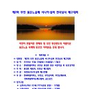 카페노을(Cafe노을) 이미지