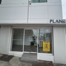 플래닛16 광안 네이버블로그