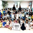 군포시립송정금강어린이집 이미지