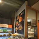 YM푸드 - 달성군 | 싱가포르 한인 엄마들 사이에서 난리 난 마라탕 맛집 — 양궈푸(杨国福) 완벽 가이드
