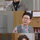 빛나라 세탁소 이미지