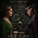 1오브2 이미지