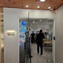 부산냉면&국밥 | [내 돈 내산] 부산 중앙동 냉면, 국밥 | 한식교 부산중앙점 솔직리뷰