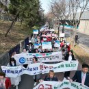 연수구립전통예술단 이미지