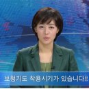 강화디지털보청기 이미지