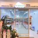 중흥축산 이미지