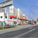 덕양주유소 이미지