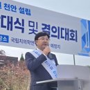 김영만치과의원 서울신문