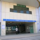 서정리역 이미지