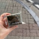 파머스포케청주 이미지