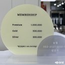 주아르헤어 이미지