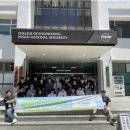 성도고등학교 | 하계 전공봉사활동 후기