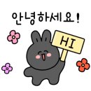 신계미용실 네이버블로그