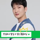 더케어분당소파매트리스카페트