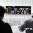 이제석광고연구소(주) 아이뉴스24