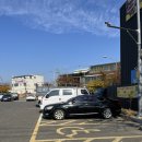 통뼈 감자탕 자인점 이미지