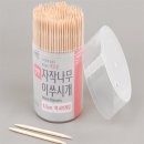 알콩달콩 - 안산시 단원구 | 알콩달콩