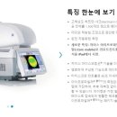 수암라이프