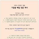 이노치과기공소 네이버블로그