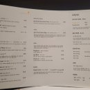 소랑호젠 이미지