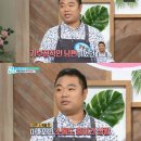 정종철 "아내 유서 읽고 눈물, 우울증약 먹고 있는지 몰랐다" (★★★★★★ 혹여 제목에 오해할까봐 아내분 살아계셔요.★★★★★★) 이미지