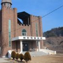 광대원경로당 이미지