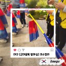 청라은혜교회 앞 횡단보도 맞은편 | 대구 근대골목 밤마실 투어 코스 완벽 정리 솔직 후기(서상돈 이상화 고택 야간개장, 계산예가 체험)