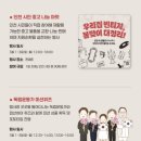 빈티지 플랫폼 이미지