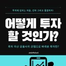 다보해운 이미지