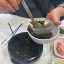 양반코다리 거제옥포점 이미지