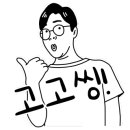 왓더버거용인에버랜드역점 이미지