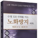 팜스프링 서울의원