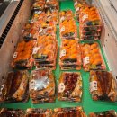 중부-현장-중부-1860 | 오키오키 오키나와~!✈️ 1일차 (토마리 이유마치 수산시장🍣)